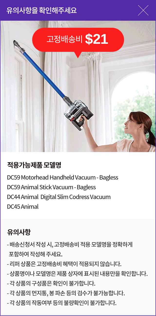 상품상세이미지