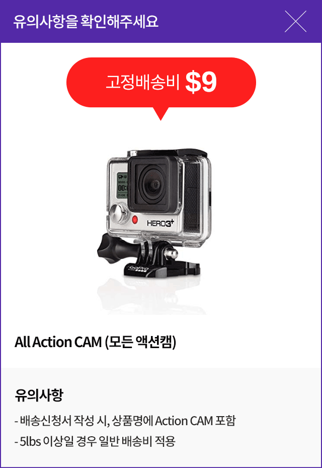 상품상세이미지