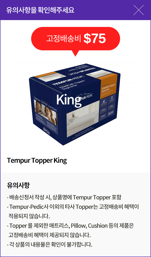 상품상세이미지