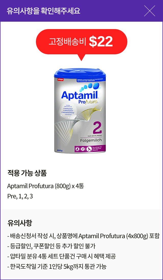 상품상세이미지